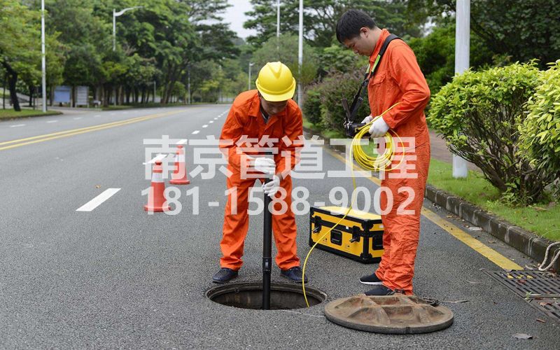 220房山市政管道检测