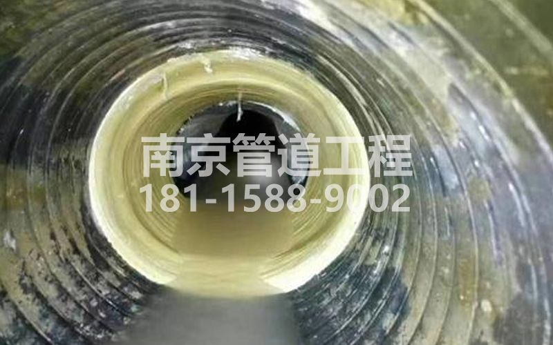 226房山树脂修复