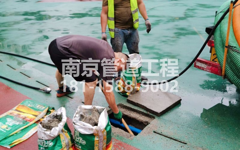 218房山管道清淤