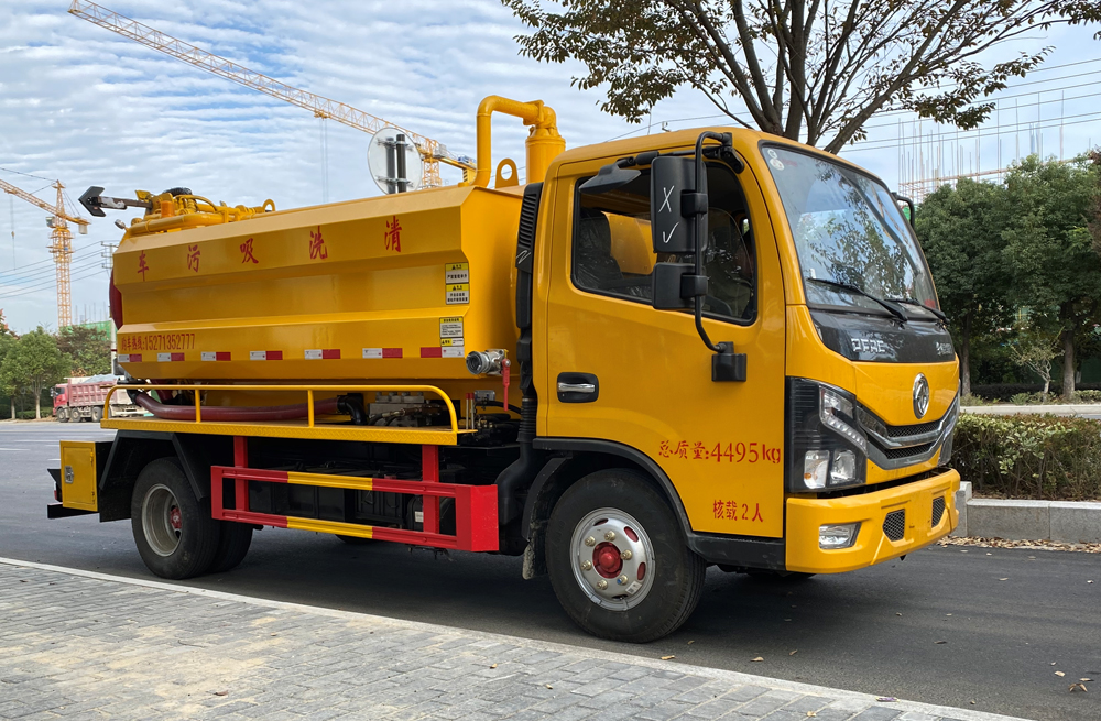 282房山清洗吸污车