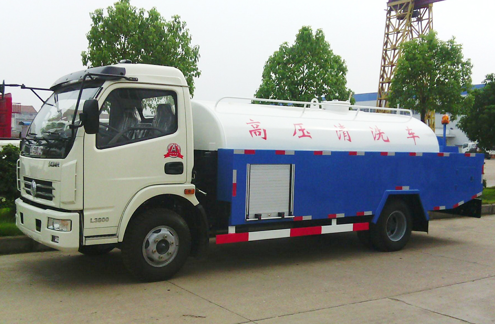 280房山管道高压清洗车