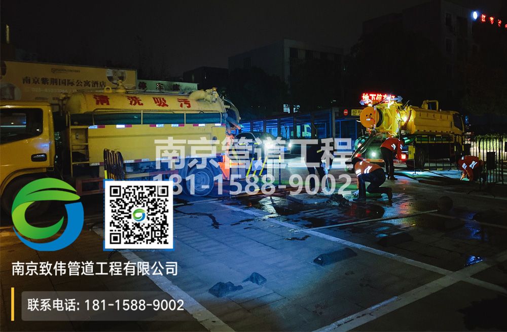 299房山停车场隔油池