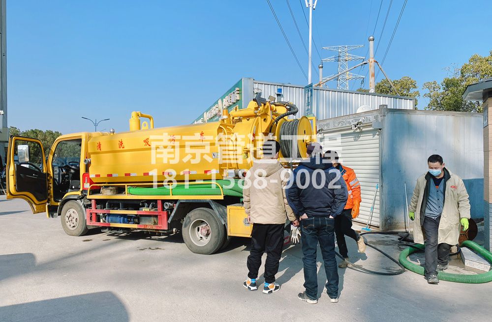 311房山粮油市场化粪池清理