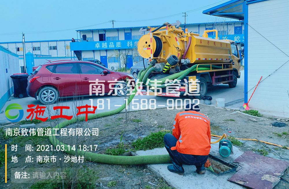 320房山食堂隔油池清掏