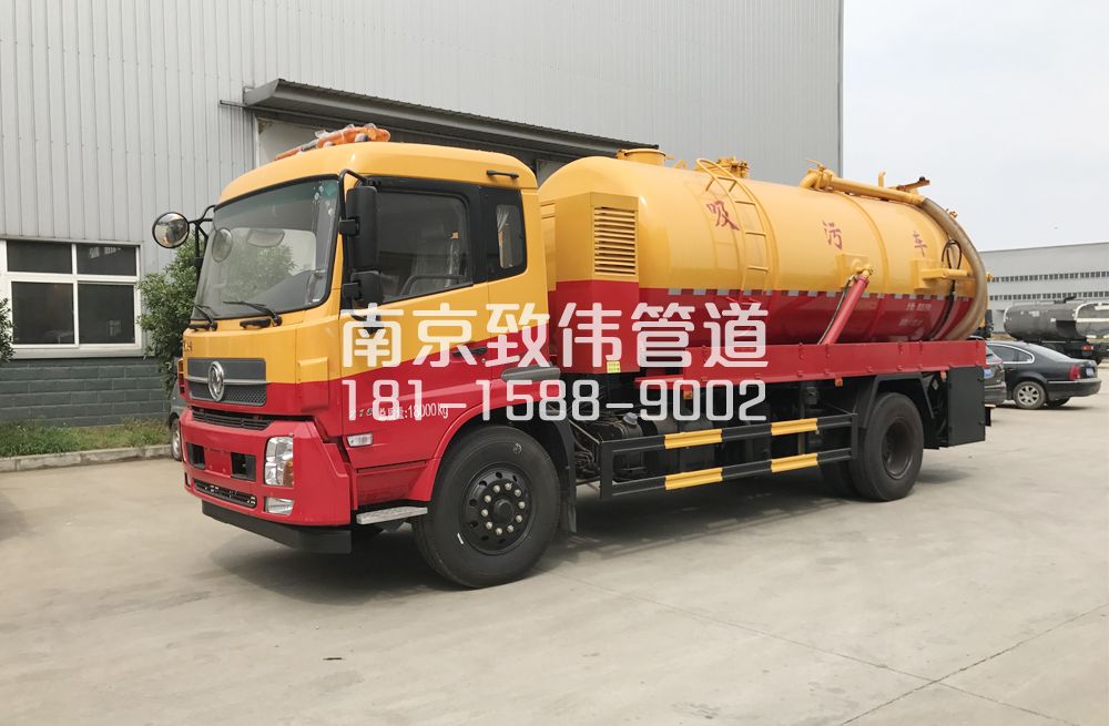 341房山天龙吸污车12方