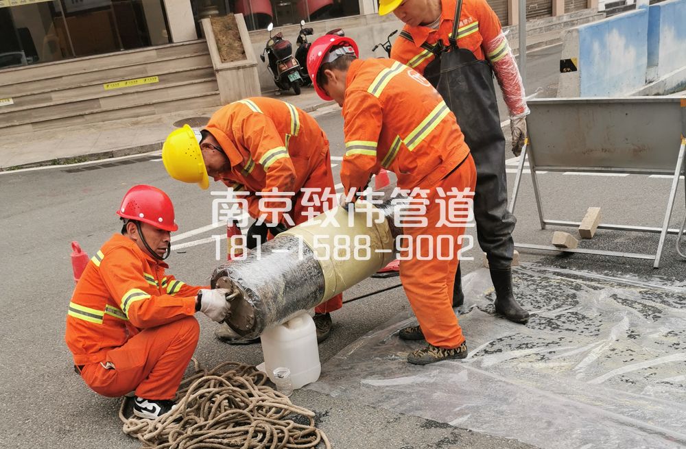 339房山管道修复