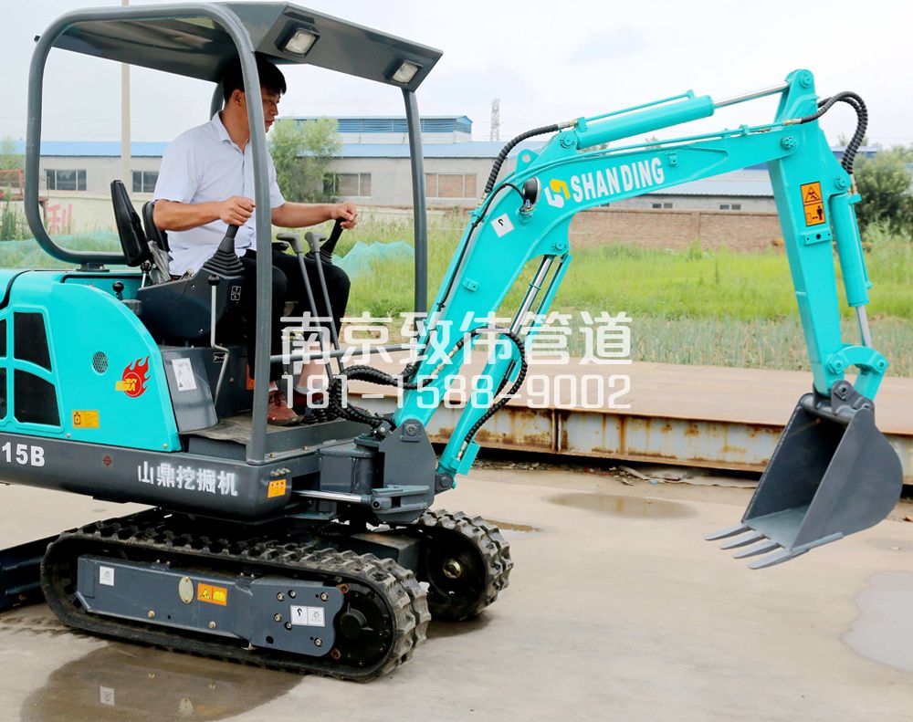 350房山小型挖机