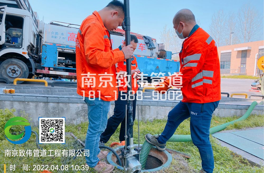 354房山医疗公司管道检测