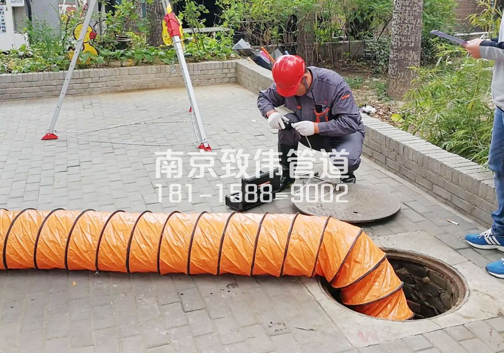 376房山有限空间安全