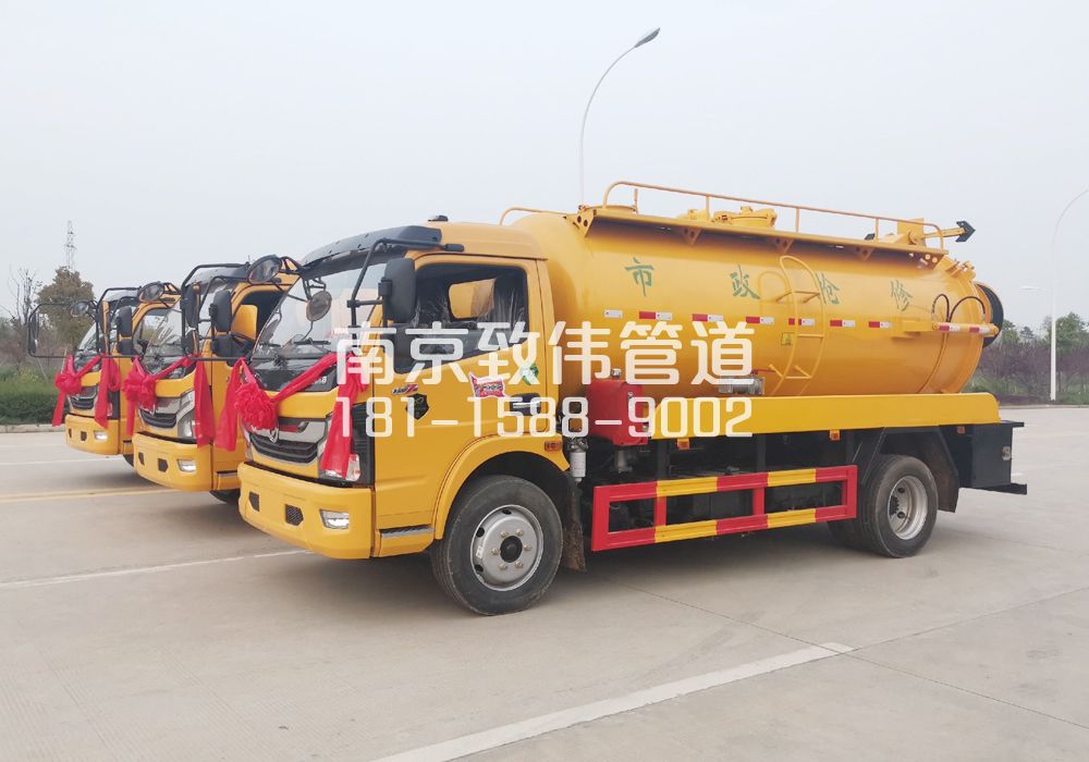 370房山10方吸污车