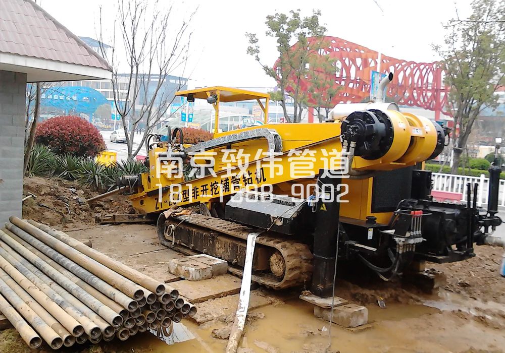 379房山拉管置换管道