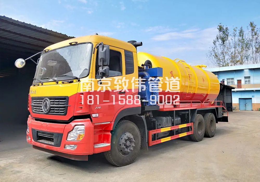 373房山12方吸污车