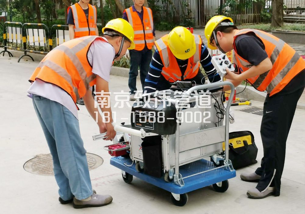 368房山市政管道检测