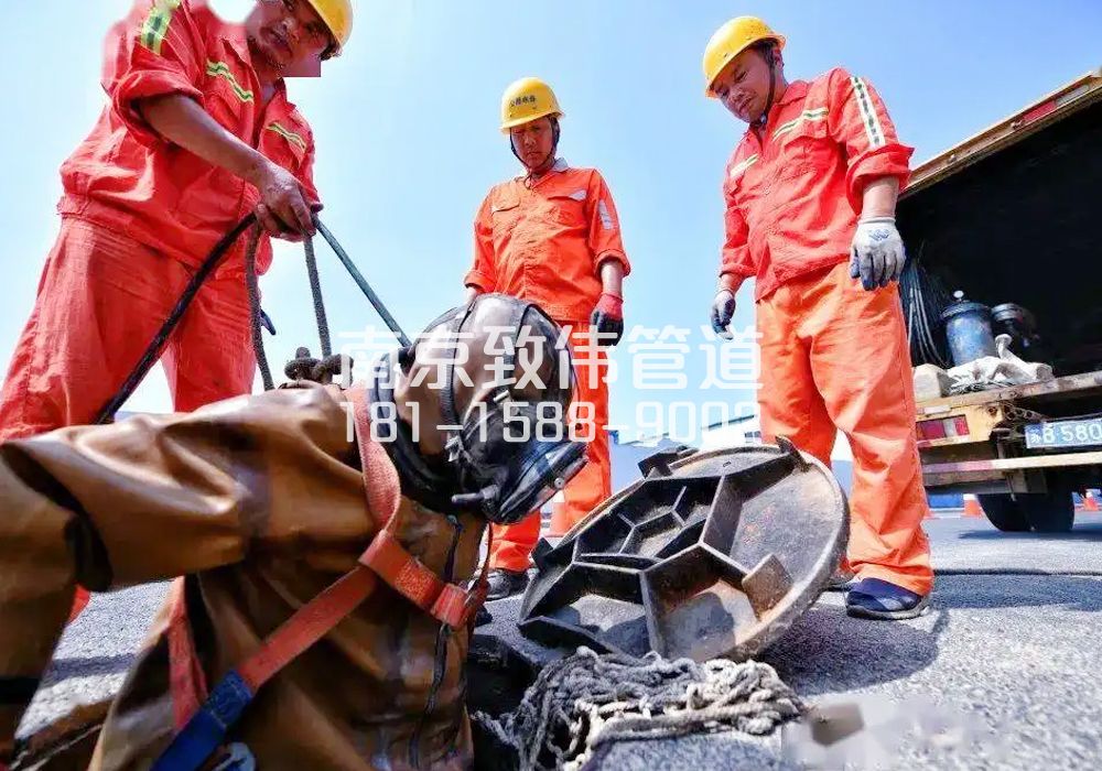 377房山有限空间作业